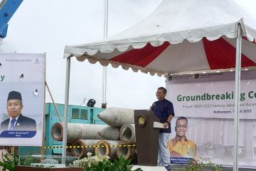 Wamenkeu: SBSN danai pembangunan Asrama Haji Balikpapan Rp38,63 miliar