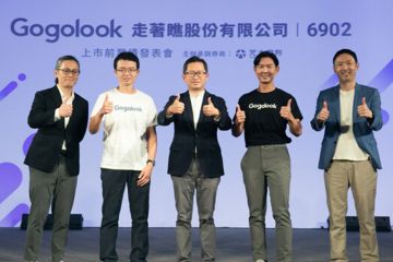 Penyedia Layanan "TrustTech" Gogolook berhasil gelar IPO di Taiwan
