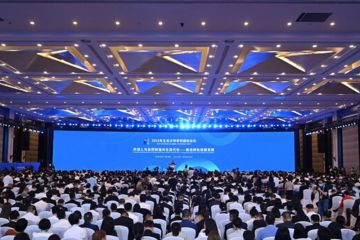 Eco Forum Global Guiyang 2023 dibuka di China Barat Daya