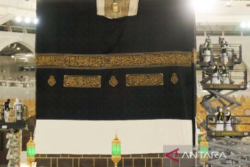 Penggantian kiswah Kabah saat tahun baru Islam