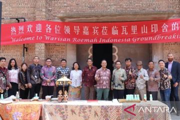 Warisan Roemah Indonesia dibangun untuk promosikan UMKM di Beijing