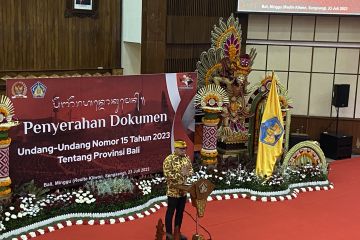 Komisi II DPR klarifikasi soal UU Provinsi Bali yang lama rampung