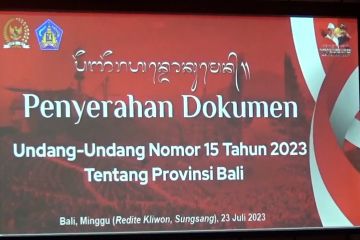 Komisi II DPR serahkan dokumen UU Provinsi Bali