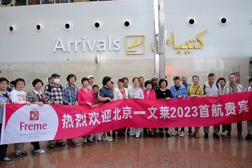 Setelah 3 tahun terhenti, Brunei sambut lagi wisatawan asal China