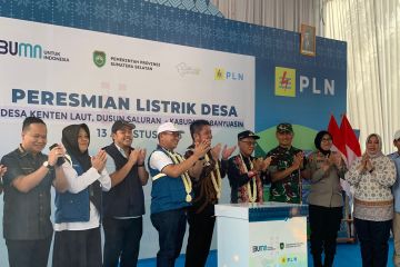 PLN S2JB bangun jaringan listrik desa di Sumsel