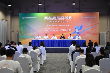 China akan gelar pameran perdagangan jasa terbesar pada September 2023