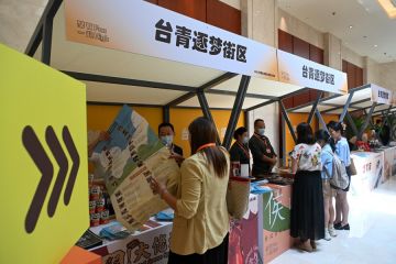 Pameran perdagangan Tianjin-Taiwan ke-14 dimulai di Tianjin