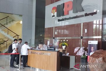 KPK panggil rektor UBL Yusuf Barusman terkait Andhi Pramono