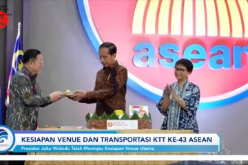 MRT dan kendaraan listrik jadi transportasi untuk delegasi KTT ASEAN