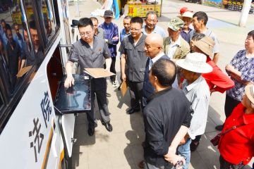 Pengadilan keliling di China layani masyarakat daerah pegunungan