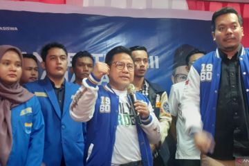 Cak Imin dapat restu PMII maju Pilpres 2024