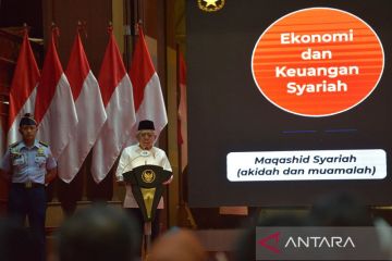 Wapres kukuhkan pengurus Komite Daerah Ekonomi dan Keuangan Syariah di Aceh