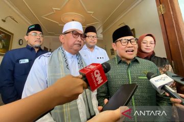 Ketua PBNU doakan Muhaimin Iskandar jadi wakil presiden