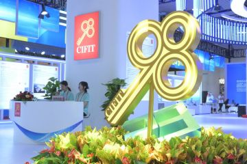 600 lebih kesepakatan ditandatangani dalam CIFIT ke-23 di China