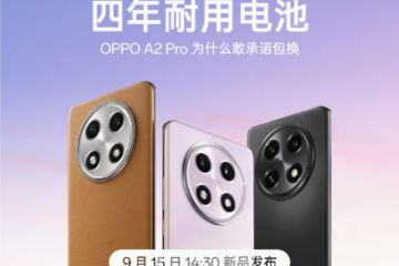 Oppo akan beri garansi baterai empat tahun