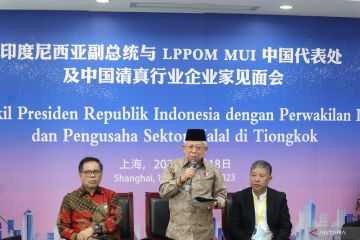 Wapres: Indonesia tak mau hanya beri stempel untuk produk halal