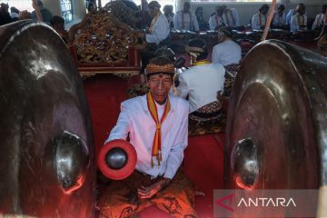 Gamelan Kyai Guntur Madu 
