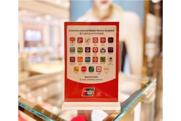 UnionPay International Hadirkan Metode Pembayaran Lintaswilayah bagi Pemegang Kartu Global