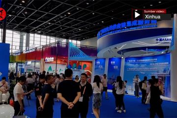 China-ASEAN Expo perkuat kerja sama regional dan internasional