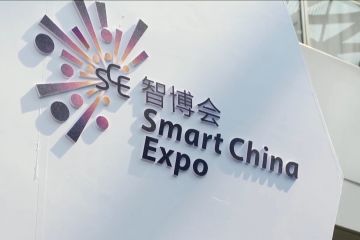 Smart China Expo 2023 tarik minat peserta jalin kerja sama
