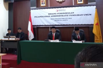 Bawaslu DKI Jakarta tunda sidang dugaan pelanggaran PAN