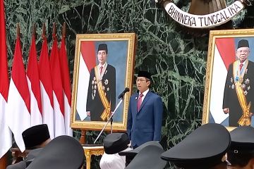 Heru dapat pesan dari suami ASN minta sang istri dapat jabatan