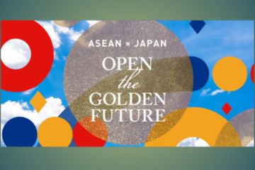 Video peringatan 50 Tahun Persahabatan dan Kerja Sama ASEAN-Jepang, “Membuka Masa Depan Emas”, telah dirilis