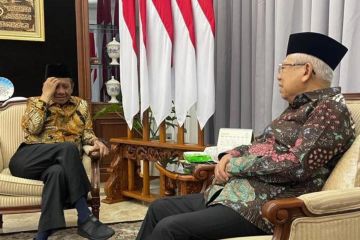 Wapres Ma'ruf Amin jamu tiga bakal cawapres pada pekan depan