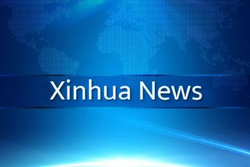 China perbarui peringatan biru untuk Topan Sanba