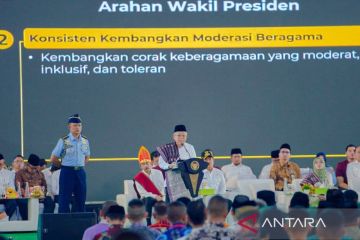 Wapres didampingi wali kota hadiri Ikrar Merajut Keberagaman Nusantara