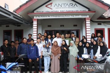 Kantor LKBN ANTARA Biro Bangka Belitung kedatangan puluhan mahasiswa jurnalistik IAIN SAS Babel