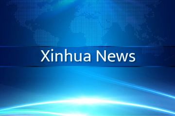 Xinhua dan EPA tingkatkan kerja sama foto jurnalistik