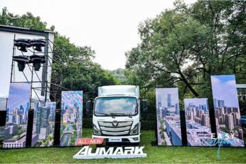 FOTON LANSIR AUMARK DAN WONDER TERBARU, Mengubah Transportasi Perkotaan dan Layanan Logistik "Last-Mile"