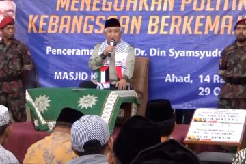 Din Syamsuddin ajak warga Muhammadiyah tak apatis terhadap politik