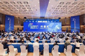 Konferensi Internasional Boao ke-2 tentang Studi Produk Medis Dunia Nyata Diadakan di Hainan