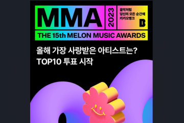 Ini dia daftar nominasi Top 10 Melon Music Awards 2023