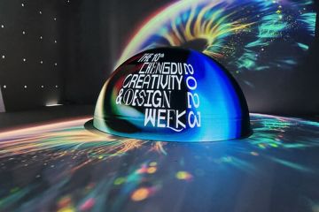 Chengdu Creativity & Design Week: Tampilkan Kreator Global dengan Sikap yang Lebih Terbuka