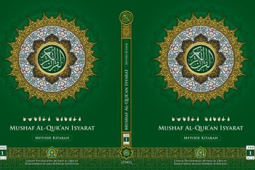 Kemenag sediakan 10 jenis master mushaf Al Quran siap cetak
