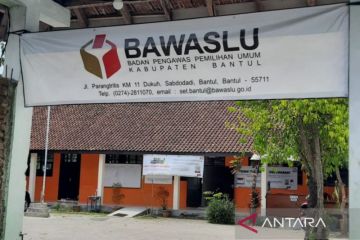 Bawaslu Bantul-DIY minta peserta Pemilu patuhi aturan kampanye