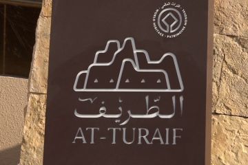 At-Turaif, situs warisan dunia untuk mengenal sejarah Arab Saudi