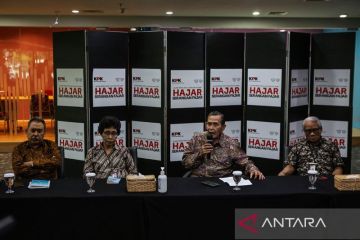 Dewas KPK segera sidangkan dugaan pelanggaran etik Firli Bahuri