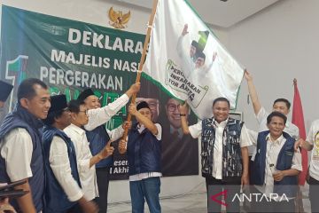 Majelis Nasional Pergerakan Insan Cita For AMIN deklarasi dukung AMIN