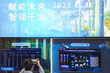 China miliki lebih dari 3,28 juta stasiun pemancar 5G