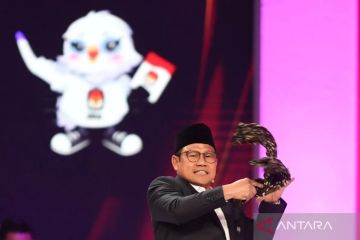 Cak Imin sebut harus ada lembaga negara fokus pada permodalan