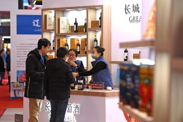 Perdagangan "e-commerce" lintas batas Tianjin tembus 1,6 miliar dolar