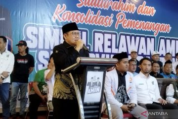 Cak Imin ibaratkan Indonesia mobil lambat di hadapan relawan Tangerang