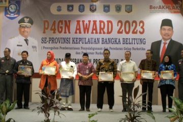 P4GN Award 2023 bangkitkan sinergitas lawan narkoba di Babel