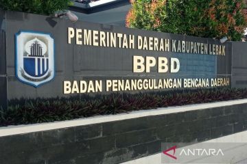 BPBD: Belum ada laporan kerusakan akibat gempa di Banten pagi ini