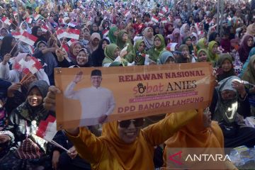 Capres Anies Baswedan dapat dukungan kyai dan guru ngaji Lampung