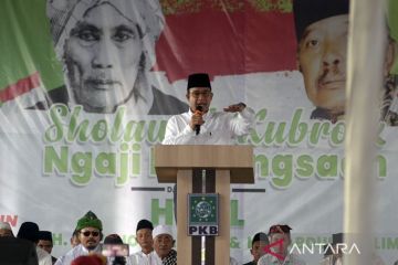 Kampanye Anies Baswedan di Lampung Timur